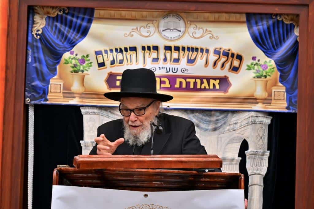 מרן הגרמ"ה הירש חיזק את בחורי ישיבות 'בין הזמנים'