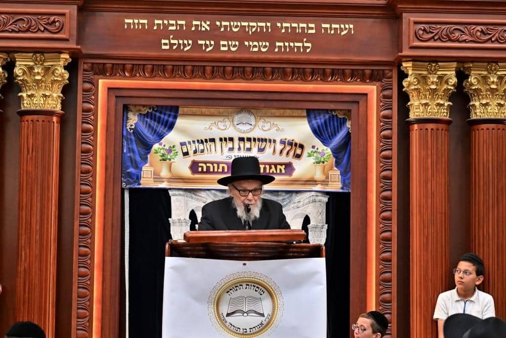 מרן הגרמ"ה הירש חיזק את בחורי ישיבות 'בין הזמנים'