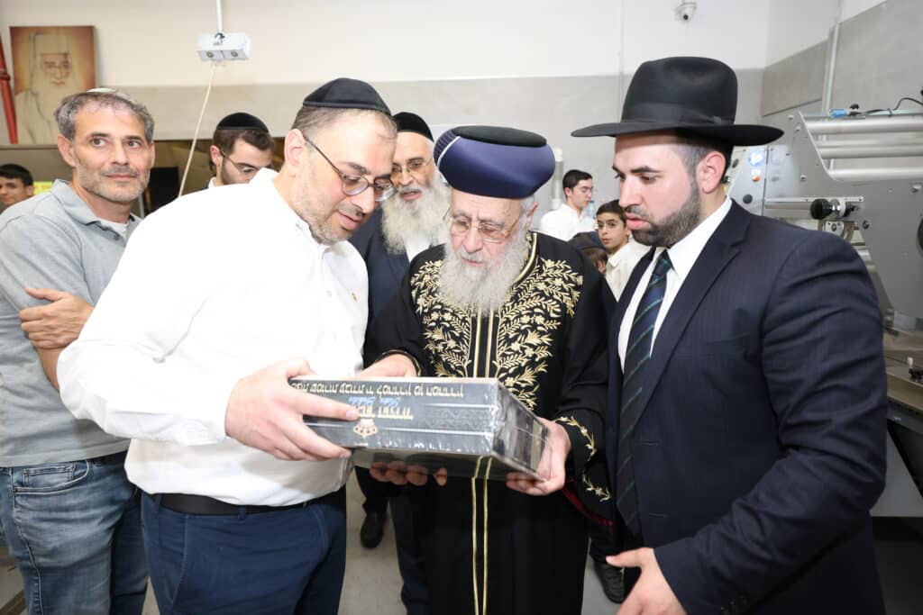 אשדוד: הראשון לציון מסר שיעור הלכתי ואפה מצות מצווה