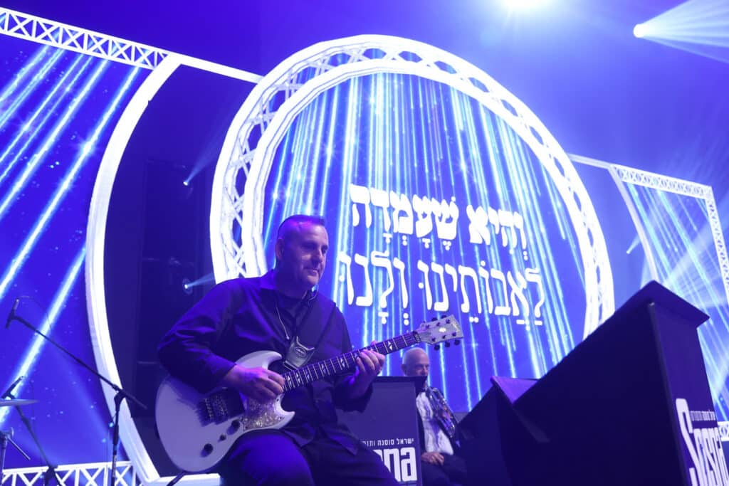 המגיד מישרים וגדולי הזמר קיימו ערב הכנה לליל הסדר