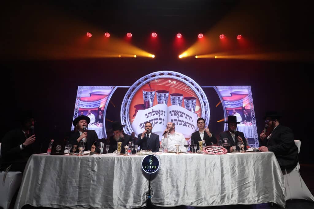 המגיד מישרים וגדולי הזמר קיימו ערב הכנה לליל הסדר