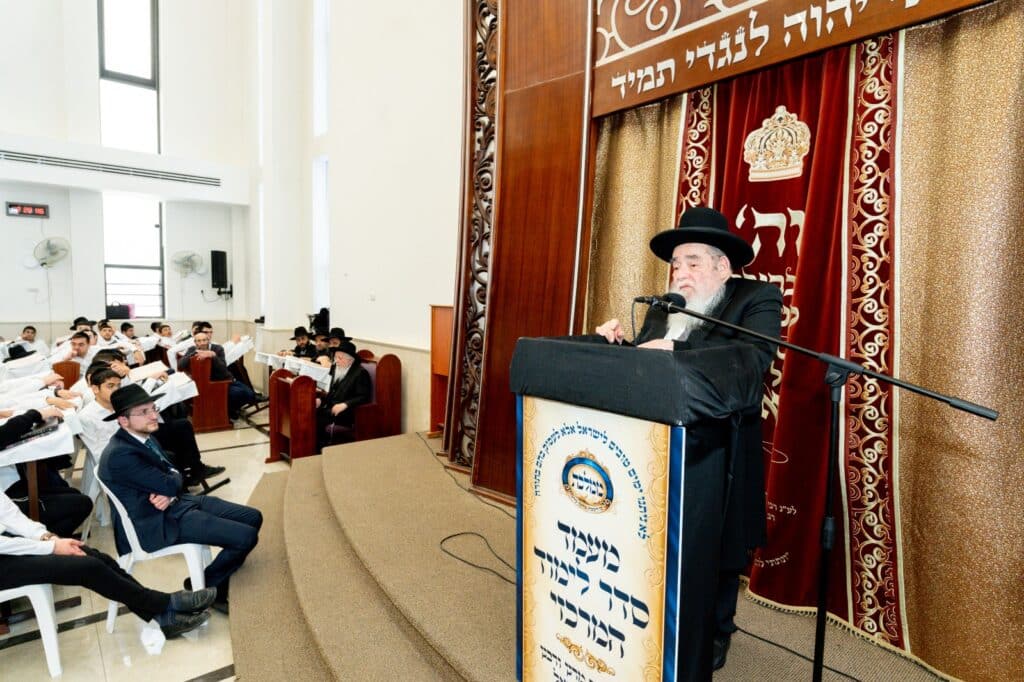 מודיעין עילית: 'סדר' לחמש מאות בחורים ושיחות מגדולי הרבנים