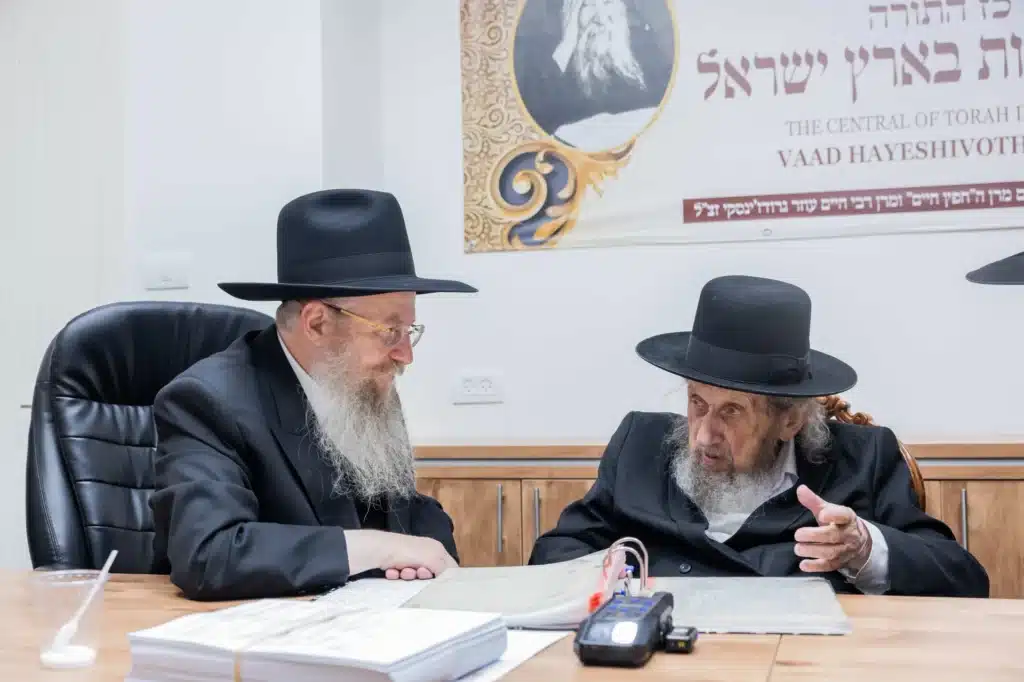 מרן הגר"ד לנדו: "דרישתנו היא שיוסדר מעמדם של לומדי התורה בהקדם"