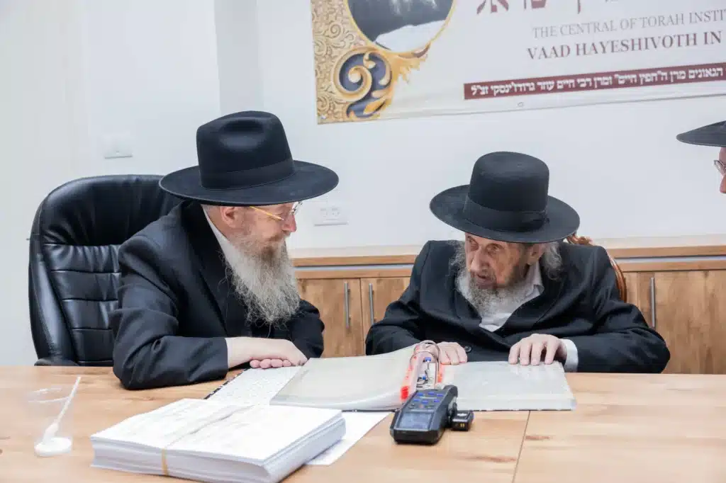 מרן הגר"ד לנדו: "דרישתנו היא שיוסדר מעמדם של לומדי התורה בהקדם"