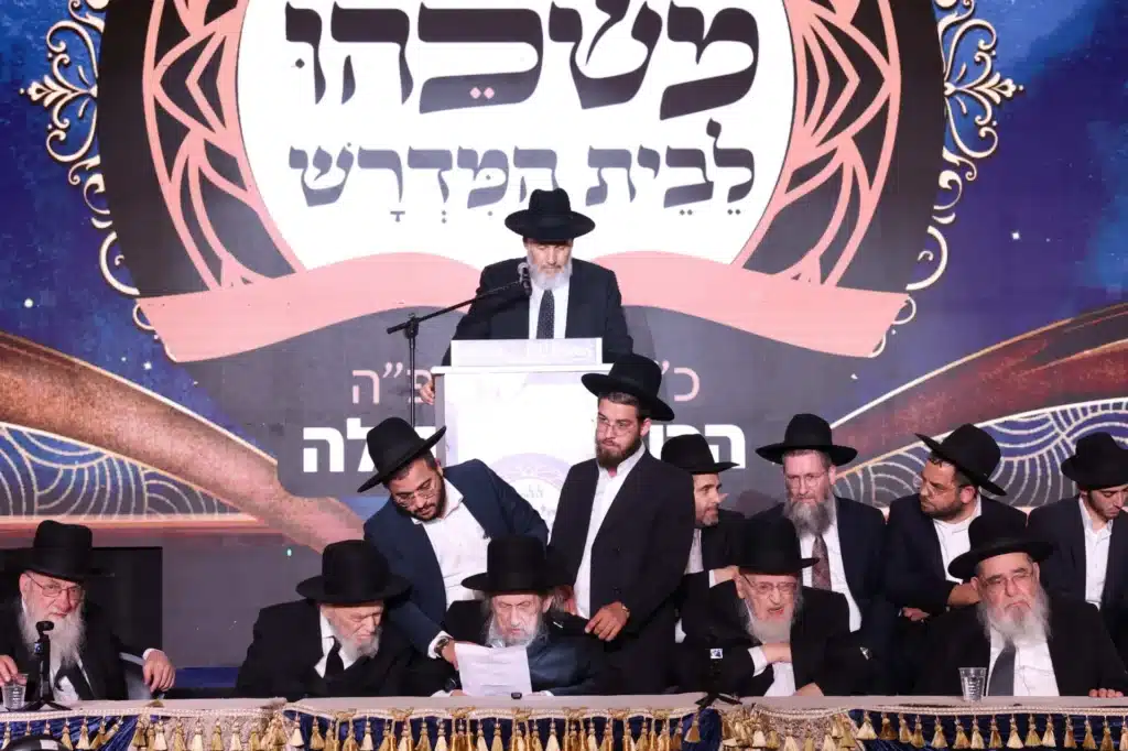 מרן הגר"ד לנדו: "דרישתנו היא שיוסדר מעמדם של לומדי התורה בהקדם"