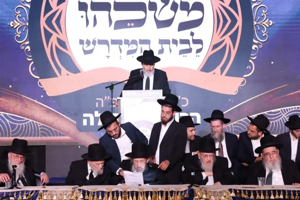 מרן הגר"ד לנדו: "דרישתנו היא שיוסדר מעמדם של לומדי התורה בהקדם"