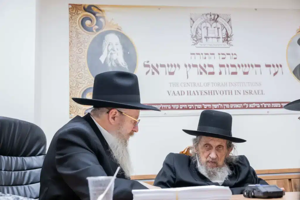 מרן הגר"ד לנדו: "דרישתנו היא שיוסדר מעמדם של לומדי התורה בהקדם"