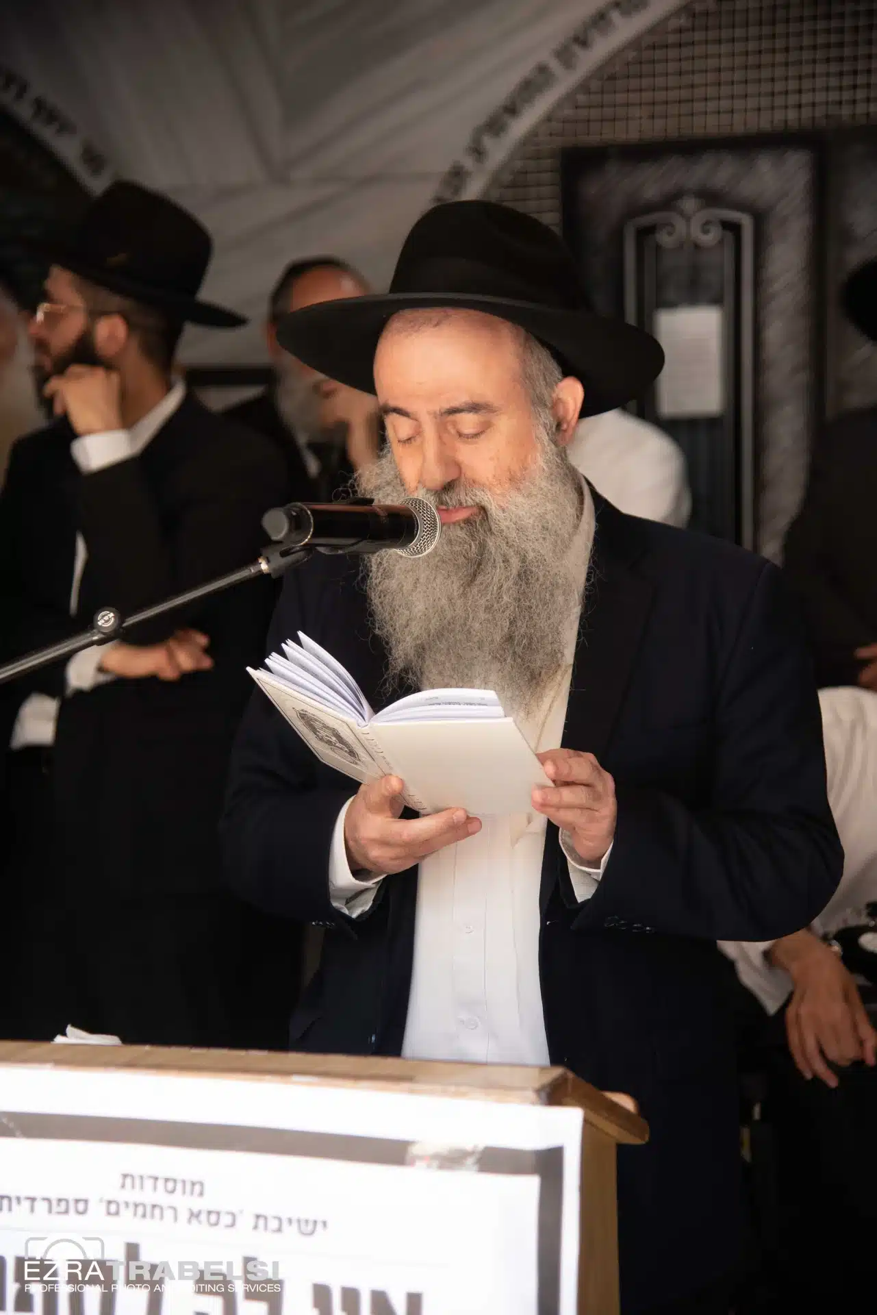 מההספדים ועד לקבורה: אחר מיטתו של מרן הגר"מ מאזוז זצ"ל