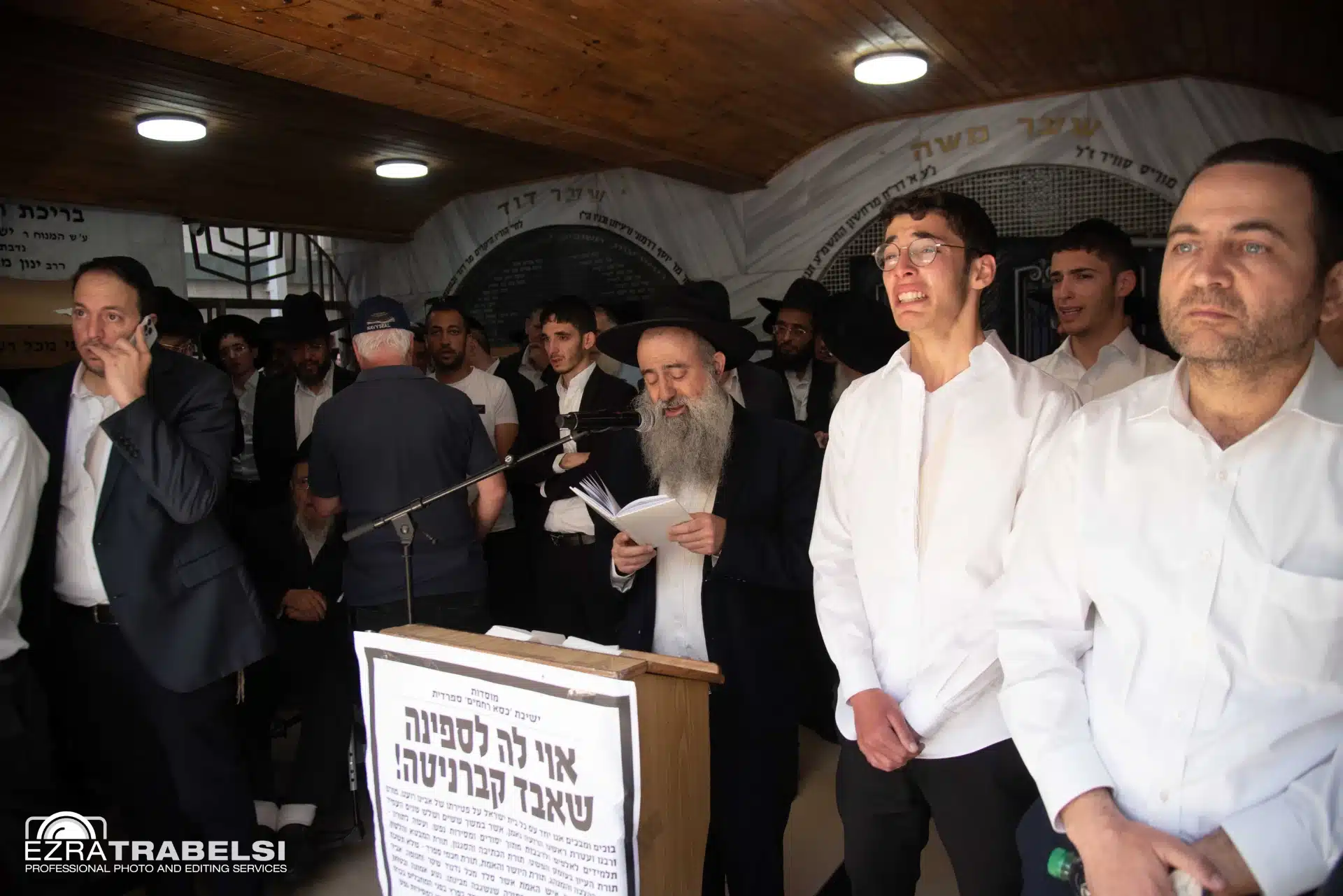 מההספדים ועד לקבורה: אחר מיטתו של מרן הגר"מ מאזוז זצ"ל