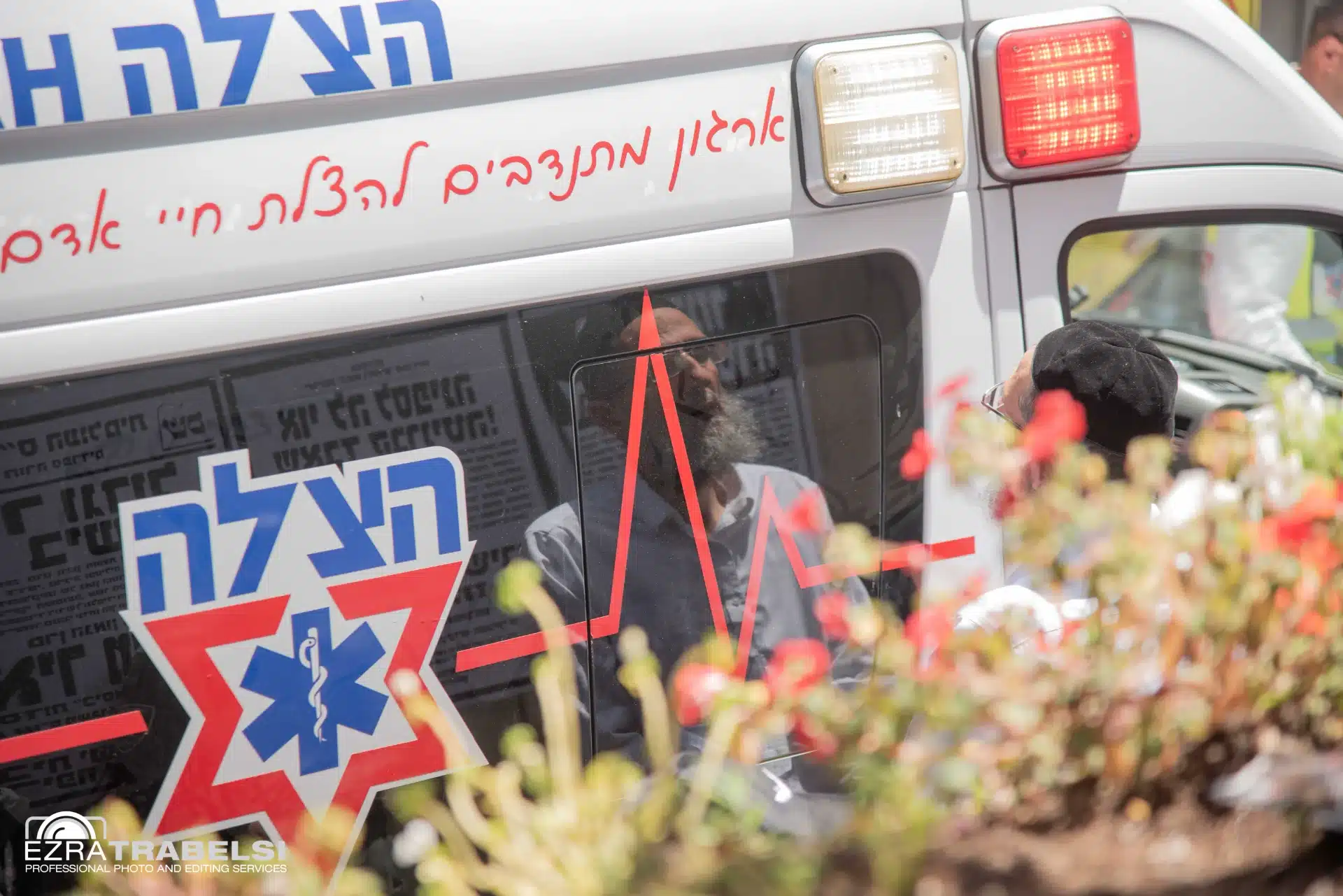 מההספדים ועד לקבורה: אחר מיטתו של מרן הגר"מ מאזוז זצ"ל