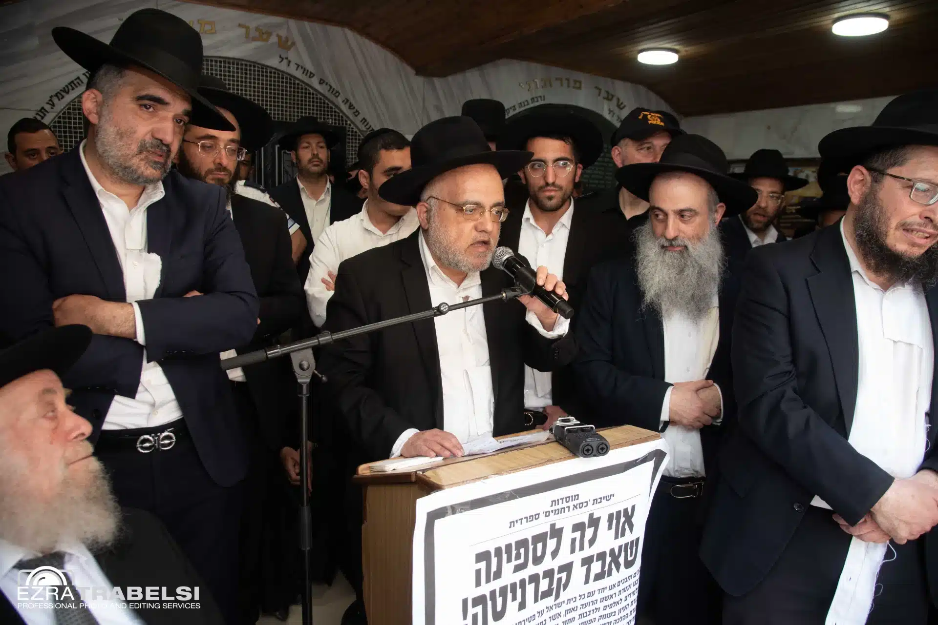 מההספדים ועד לקבורה: אחר מיטתו של מרן הגר"מ מאזוז זצ"ל