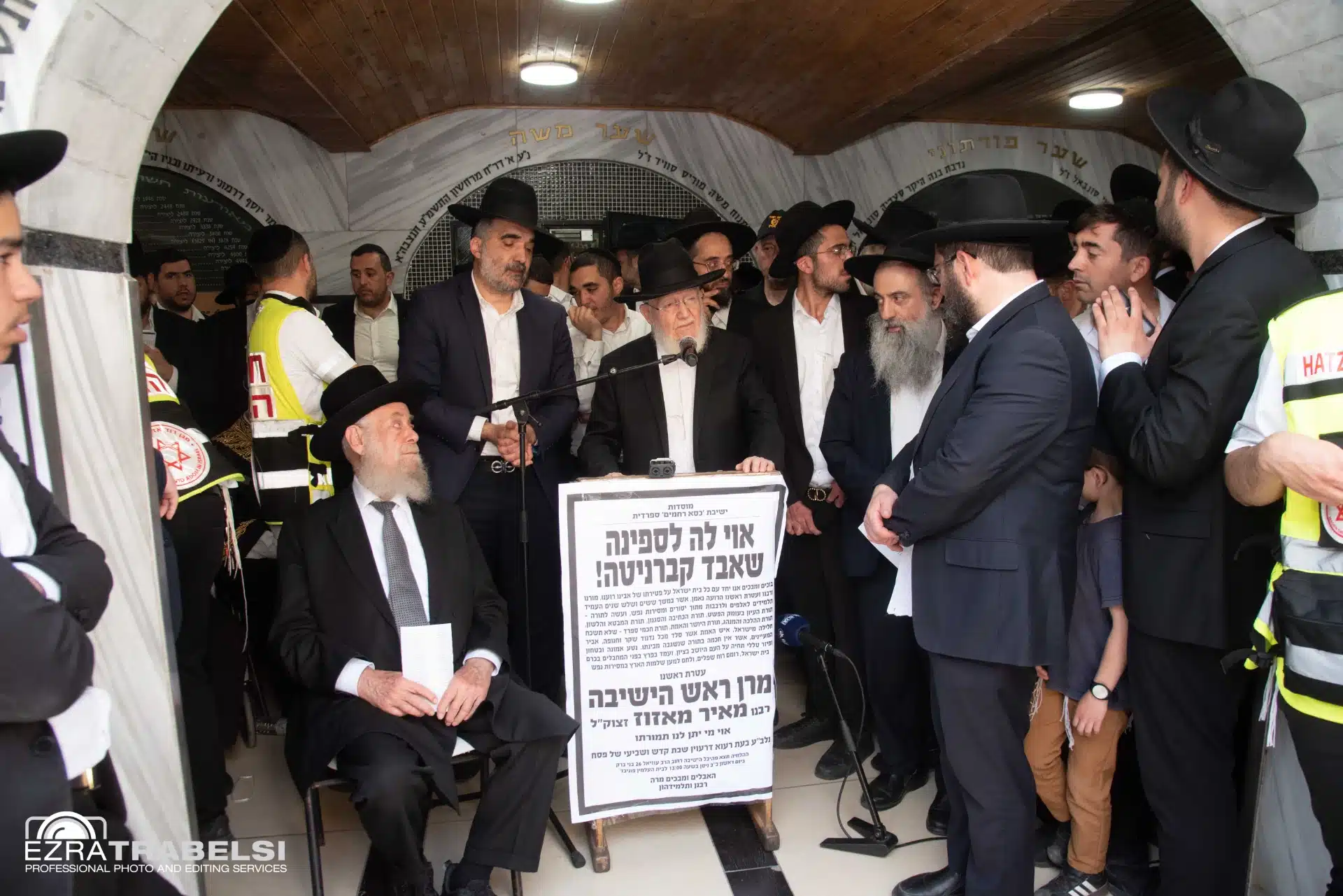 מההספדים ועד לקבורה: אחר מיטתו של מרן הגר"מ מאזוז זצ"ל