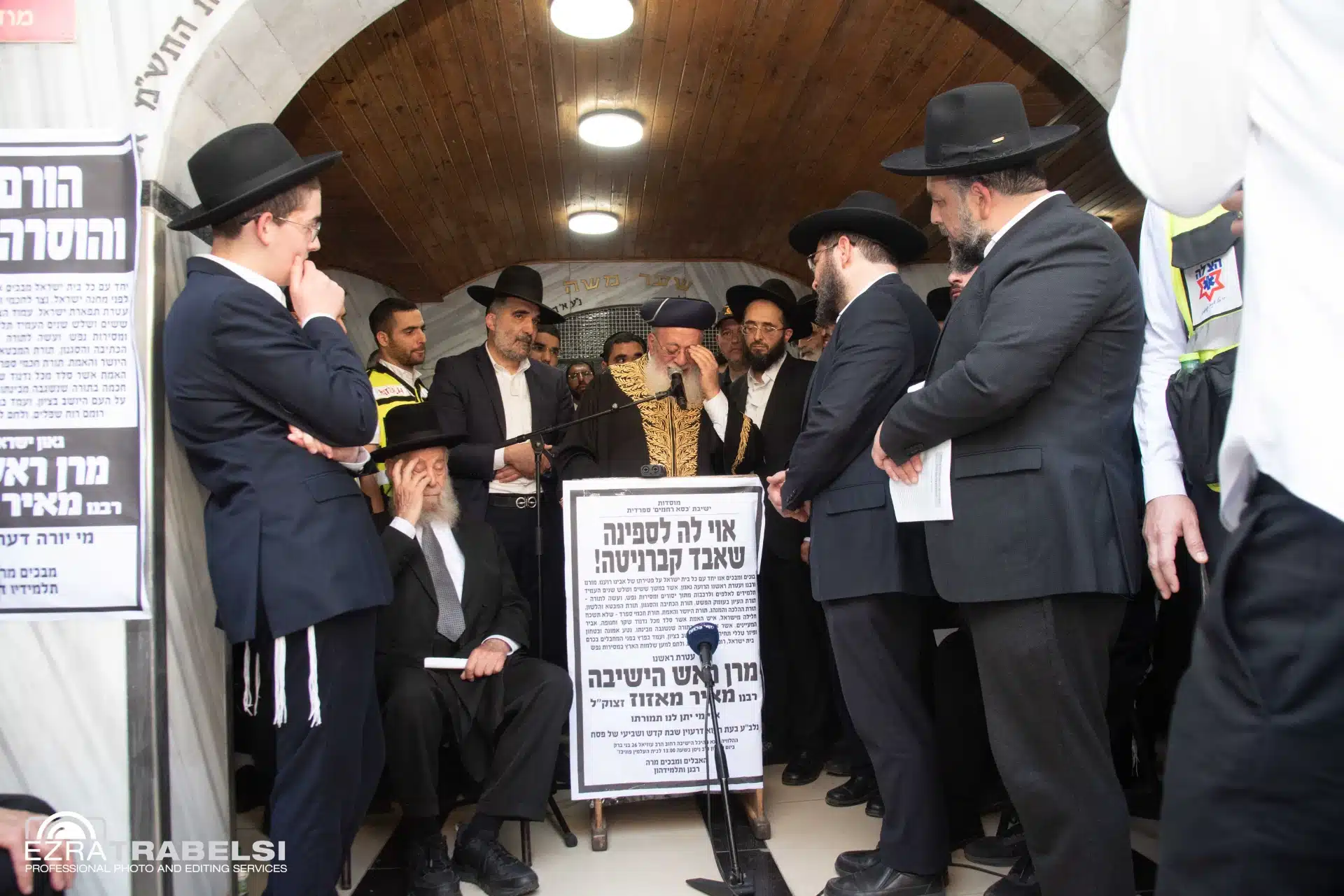 מההספדים ועד לקבורה: אחר מיטתו של מרן הגר"מ מאזוז זצ"ל