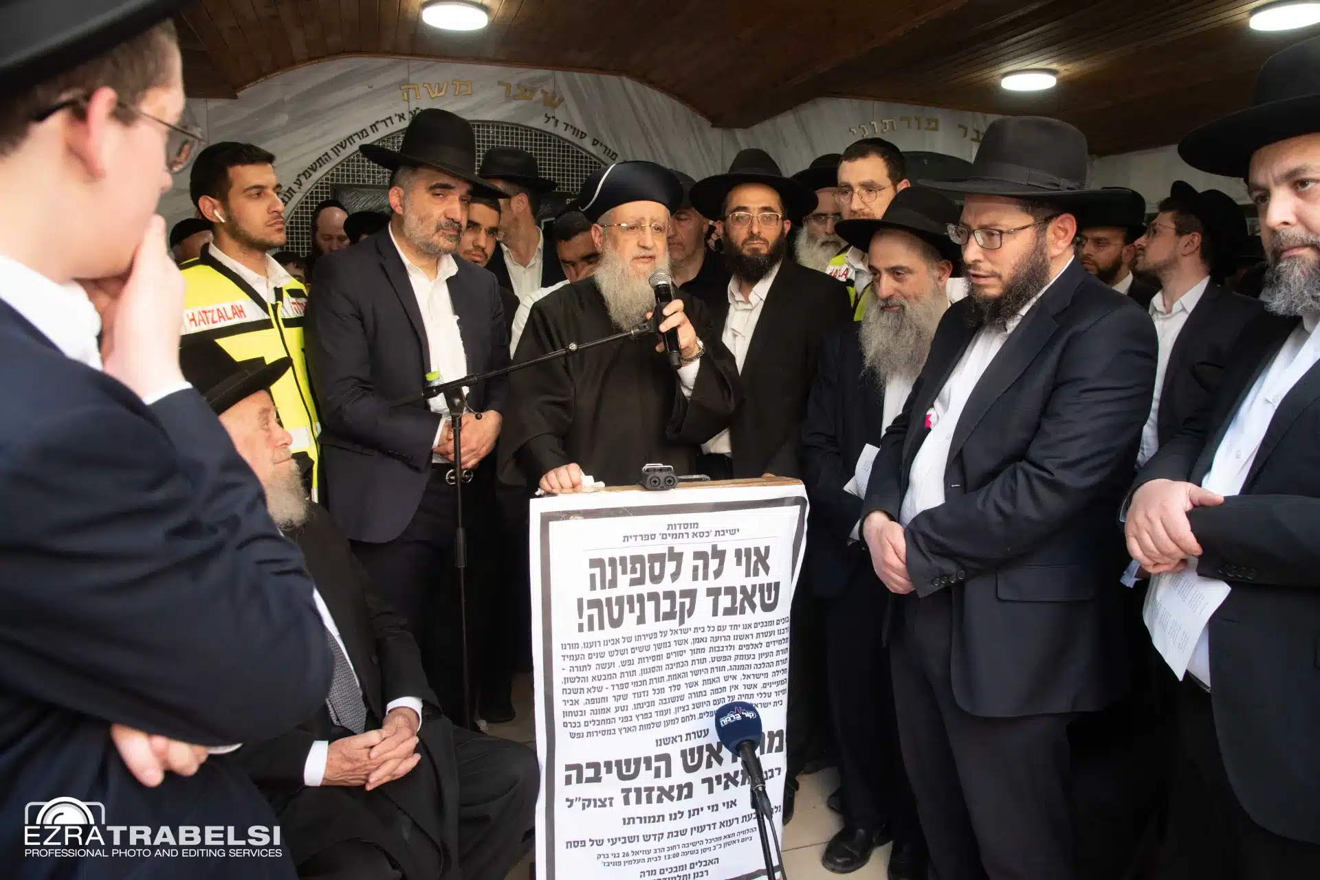 מההספדים ועד לקבורה: אחר מיטתו של מרן הגר"מ מאזוז זצ"ל