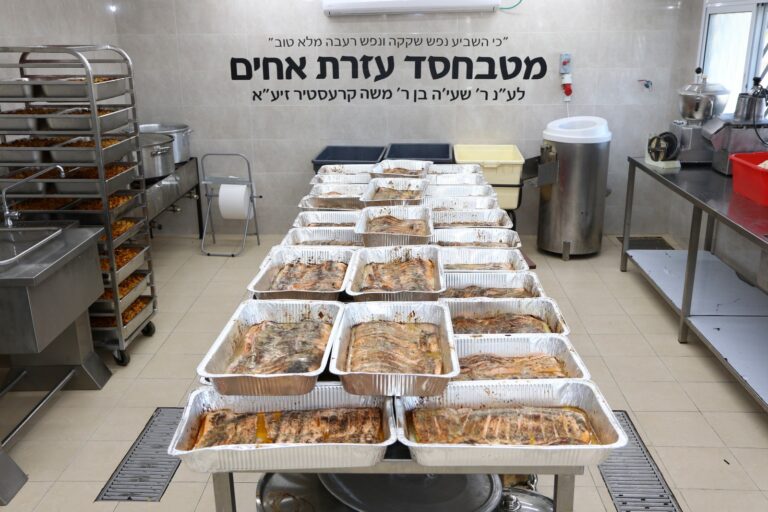 'מטבח הישועות' מבשל לך ישועה