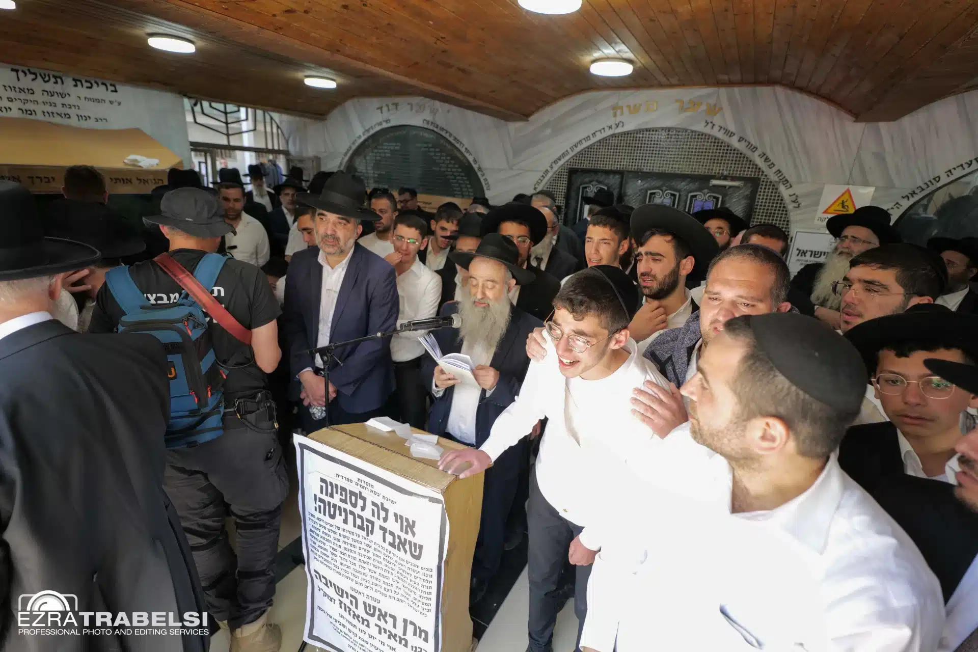 מההספדים ועד לקבורה: אחר מיטתו של מרן הגר"מ מאזוז זצ"ל