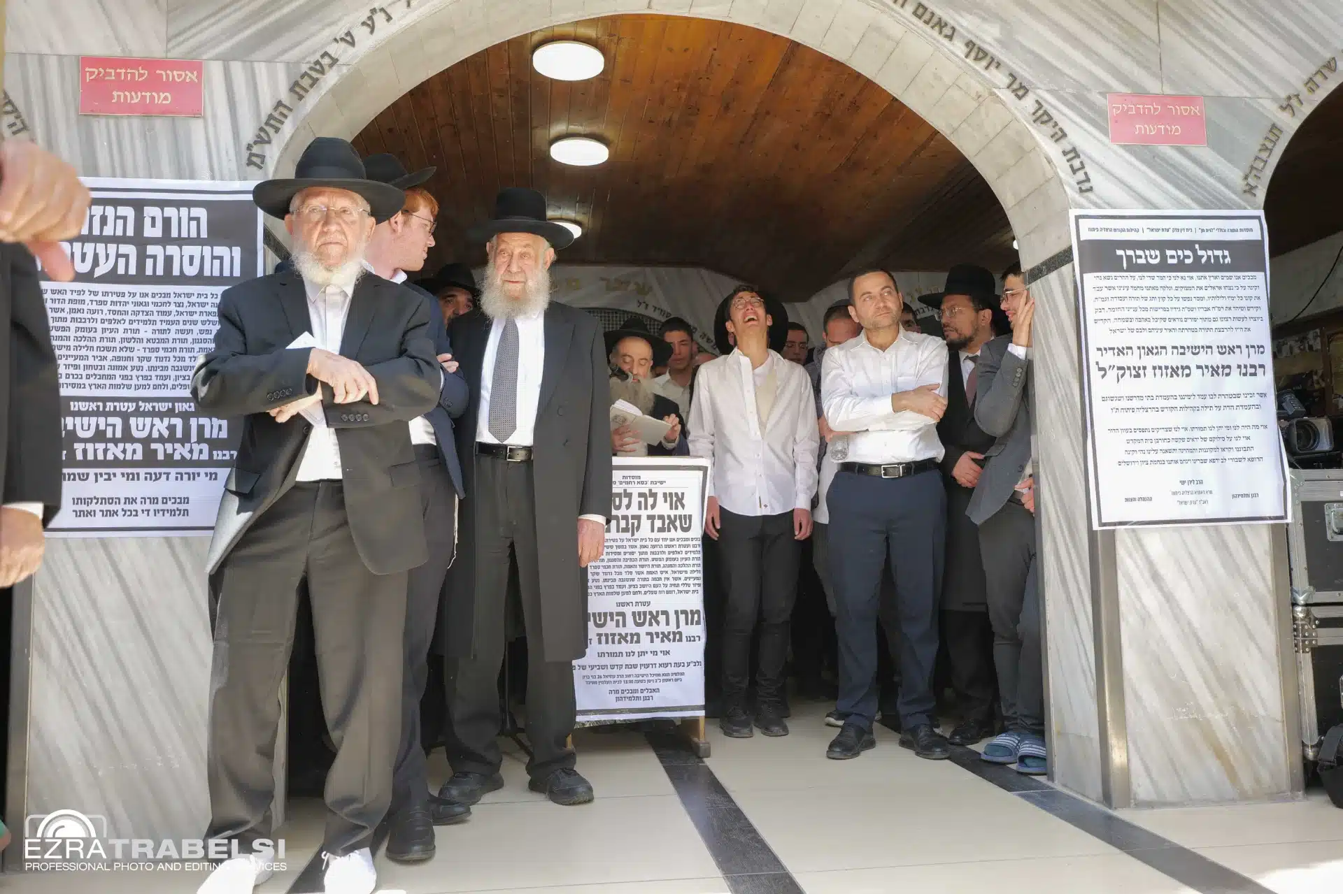 מההספדים ועד לקבורה: אחר מיטתו של מרן הגר"מ מאזוז זצ"ל