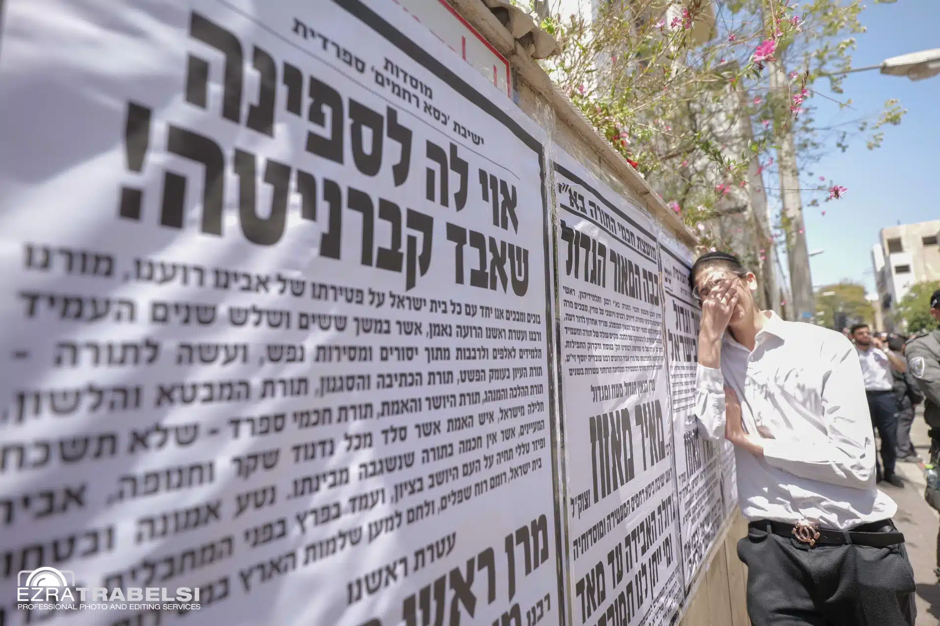 מההספדים ועד לקבורה: אחר מיטתו של מרן הגר"מ מאזוז זצ"ל