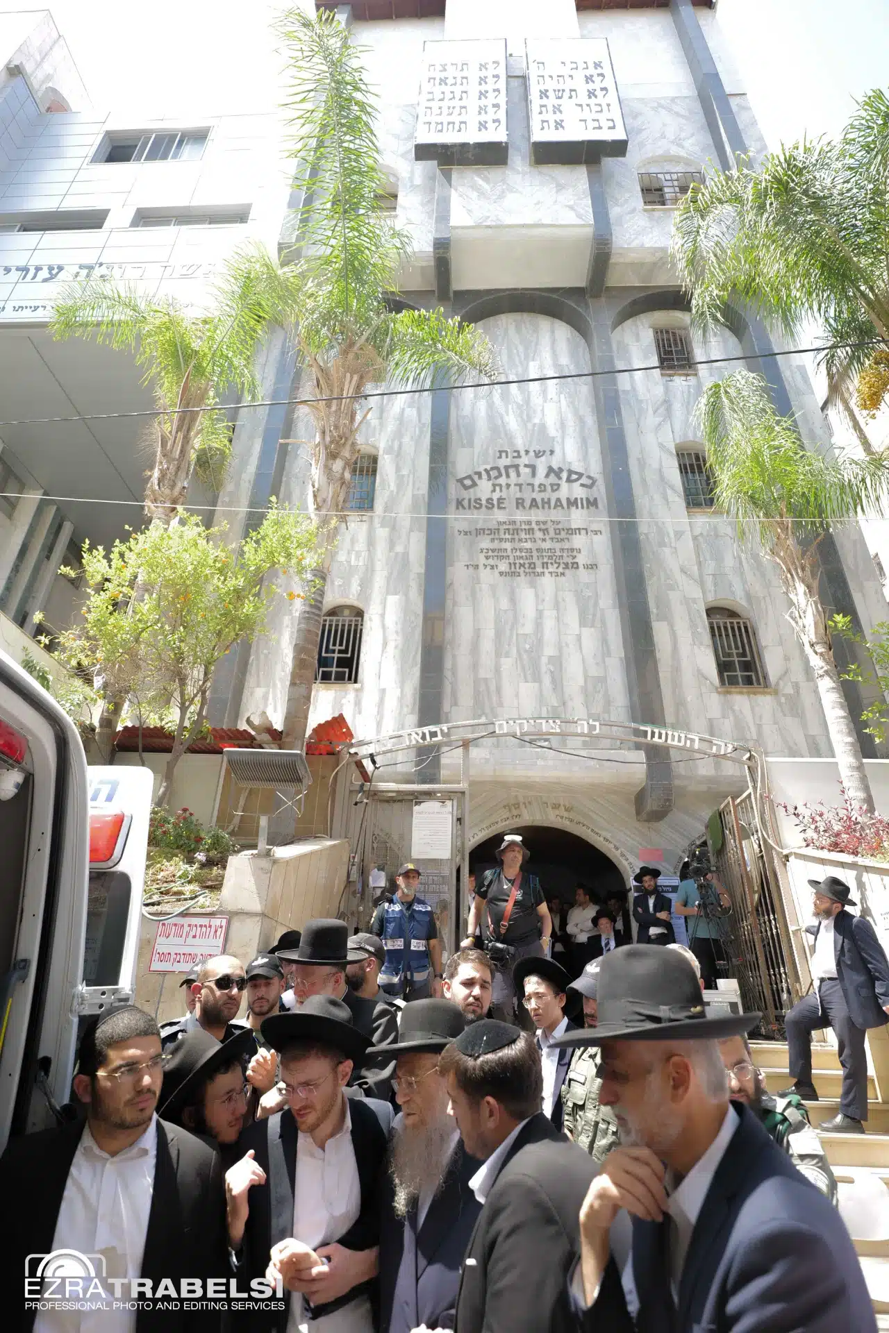 מההספדים ועד לקבורה: אחר מיטתו של מרן הגר"מ מאזוז זצ"ל