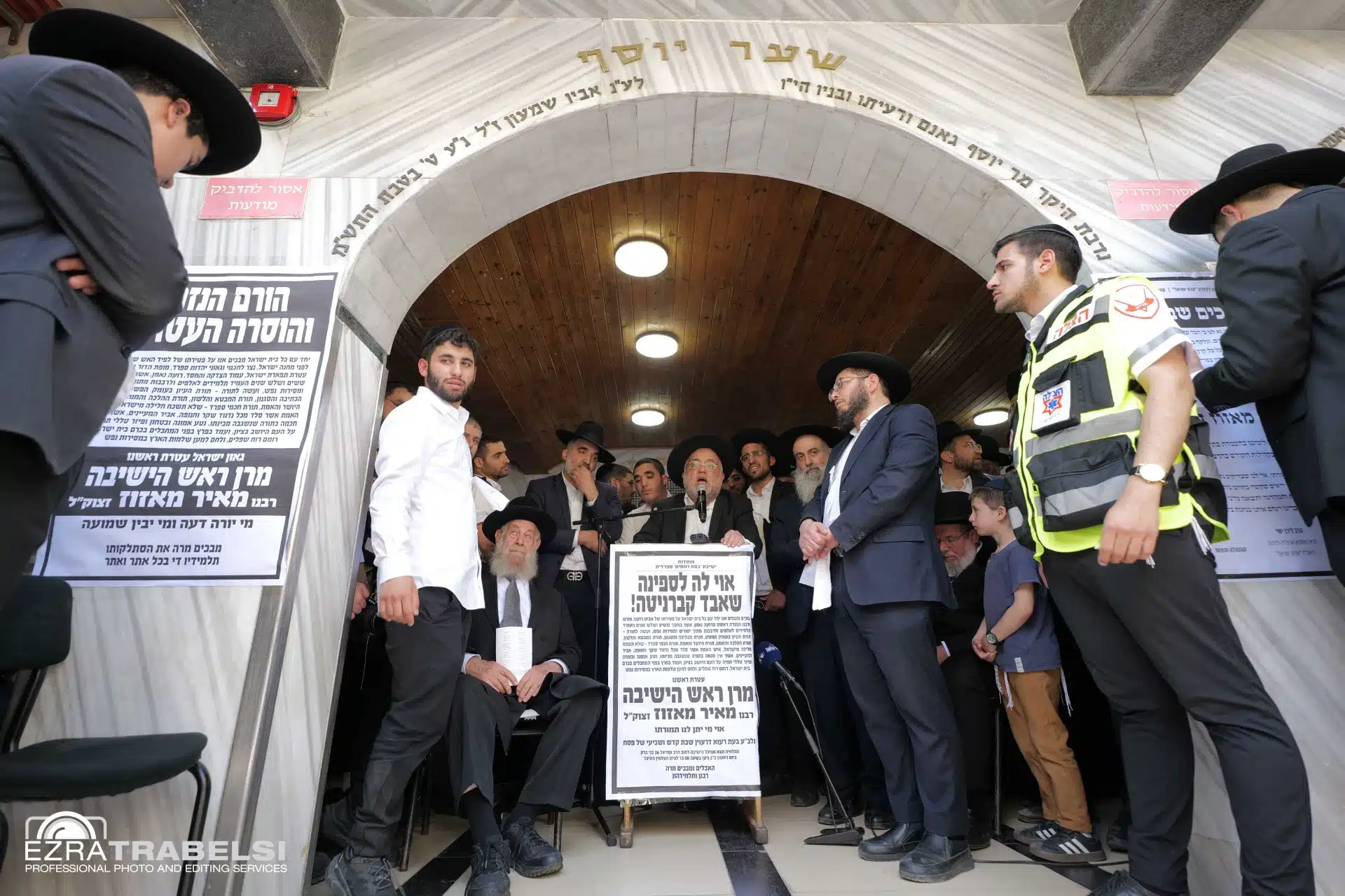 מההספדים ועד לקבורה: אחר מיטתו של מרן הגר"מ מאזוז זצ"ל