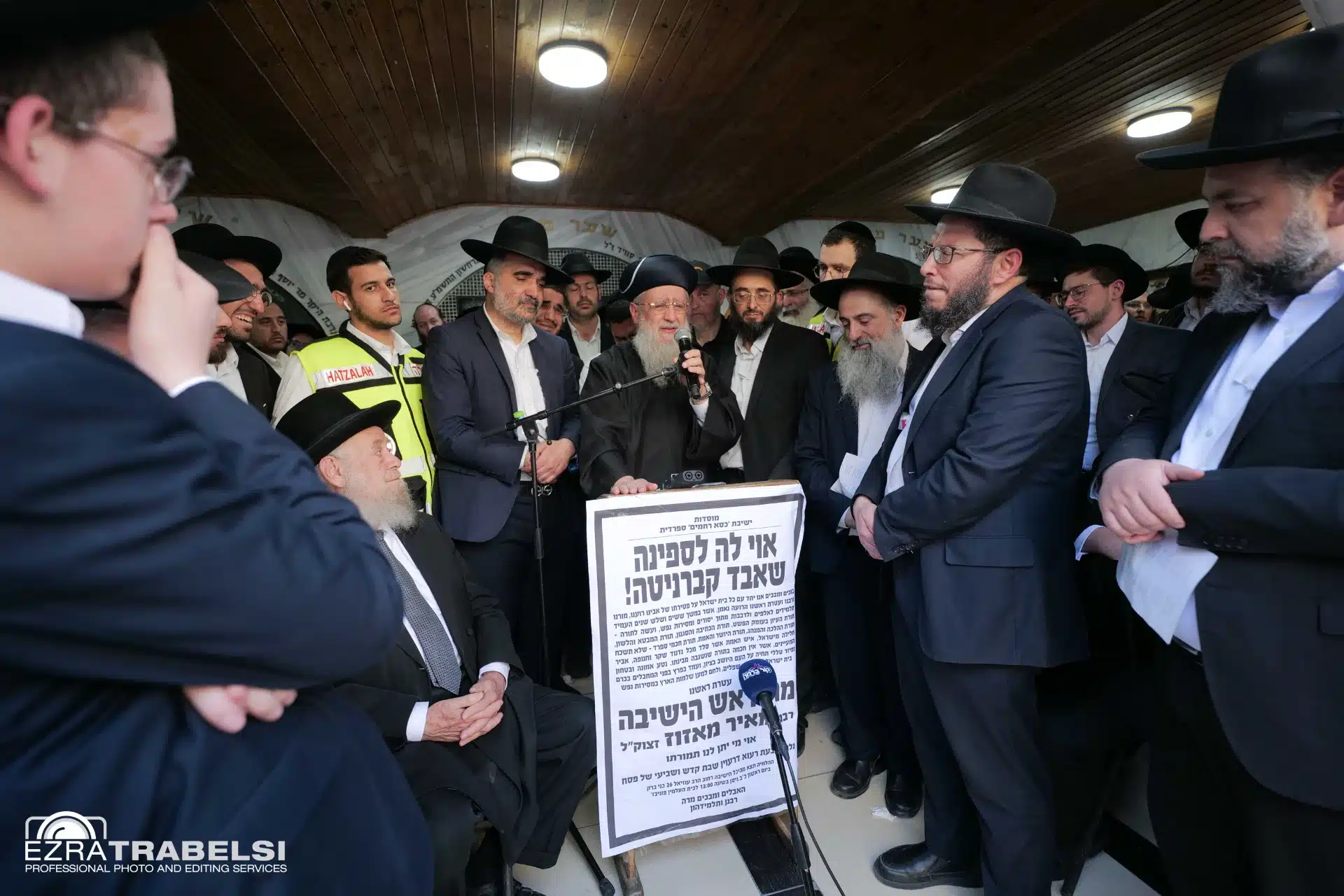 מההספדים ועד לקבורה: אחר מיטתו של מרן הגר"מ מאזוז זצ"ל