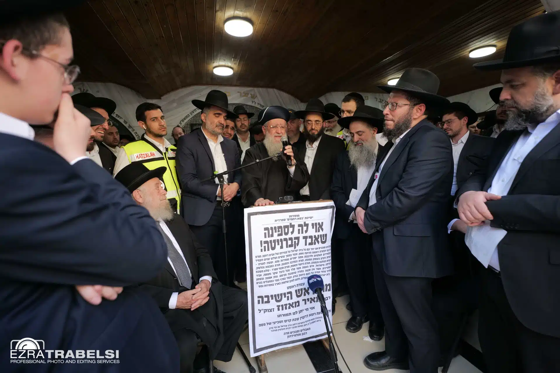 מההספדים ועד לקבורה: אחר מיטתו של מרן הגר"מ מאזוז זצ"ל