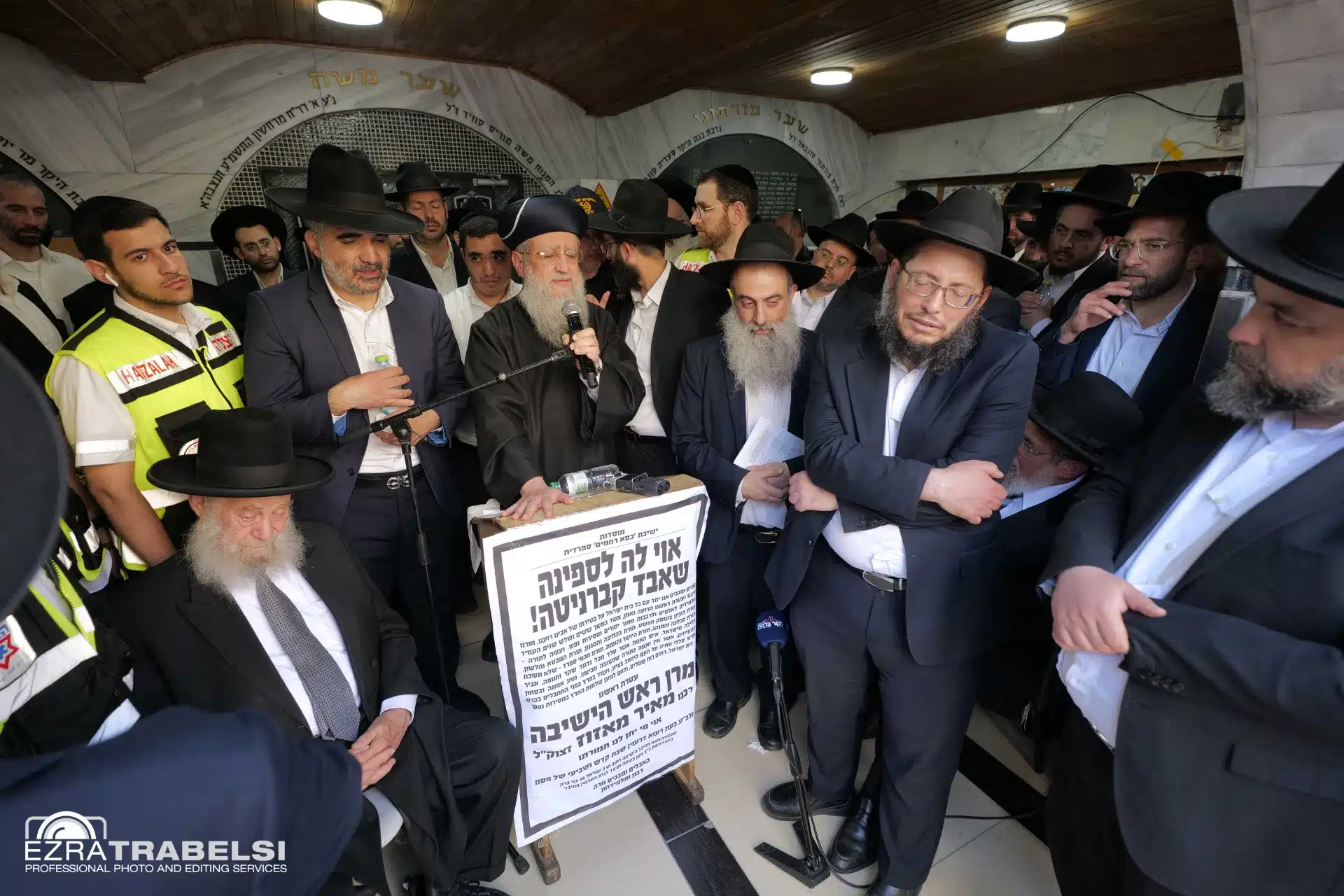 מההספדים ועד לקבורה: אחר מיטתו של מרן הגר"מ מאזוז זצ"ל