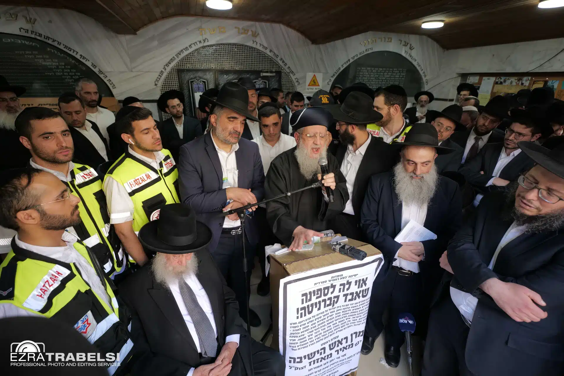 מההספדים ועד לקבורה: אחר מיטתו של מרן הגר"מ מאזוז זצ"ל