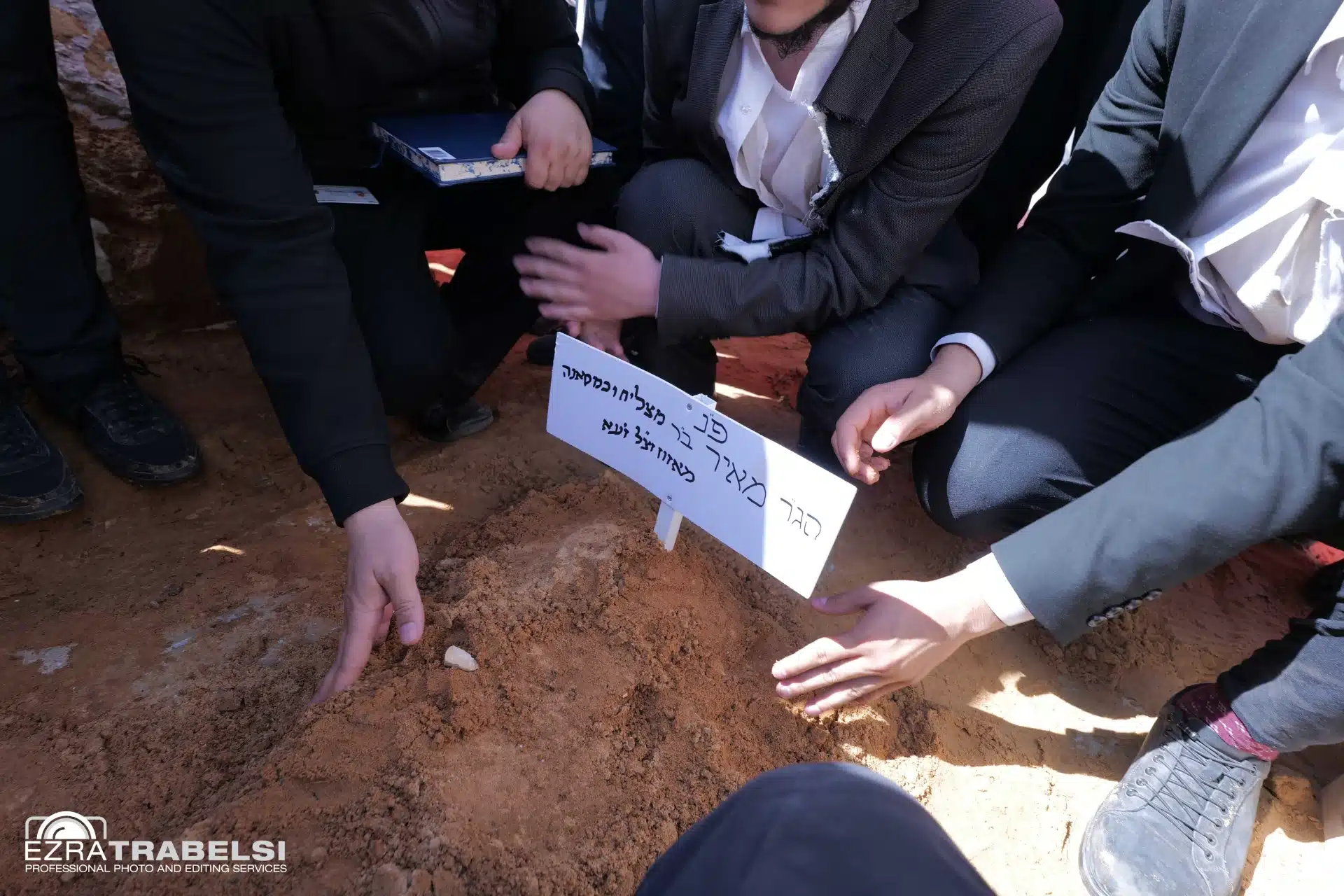 מההספדים ועד לקבורה: אחר מיטתו של מרן הגר"מ מאזוז זצ"ל