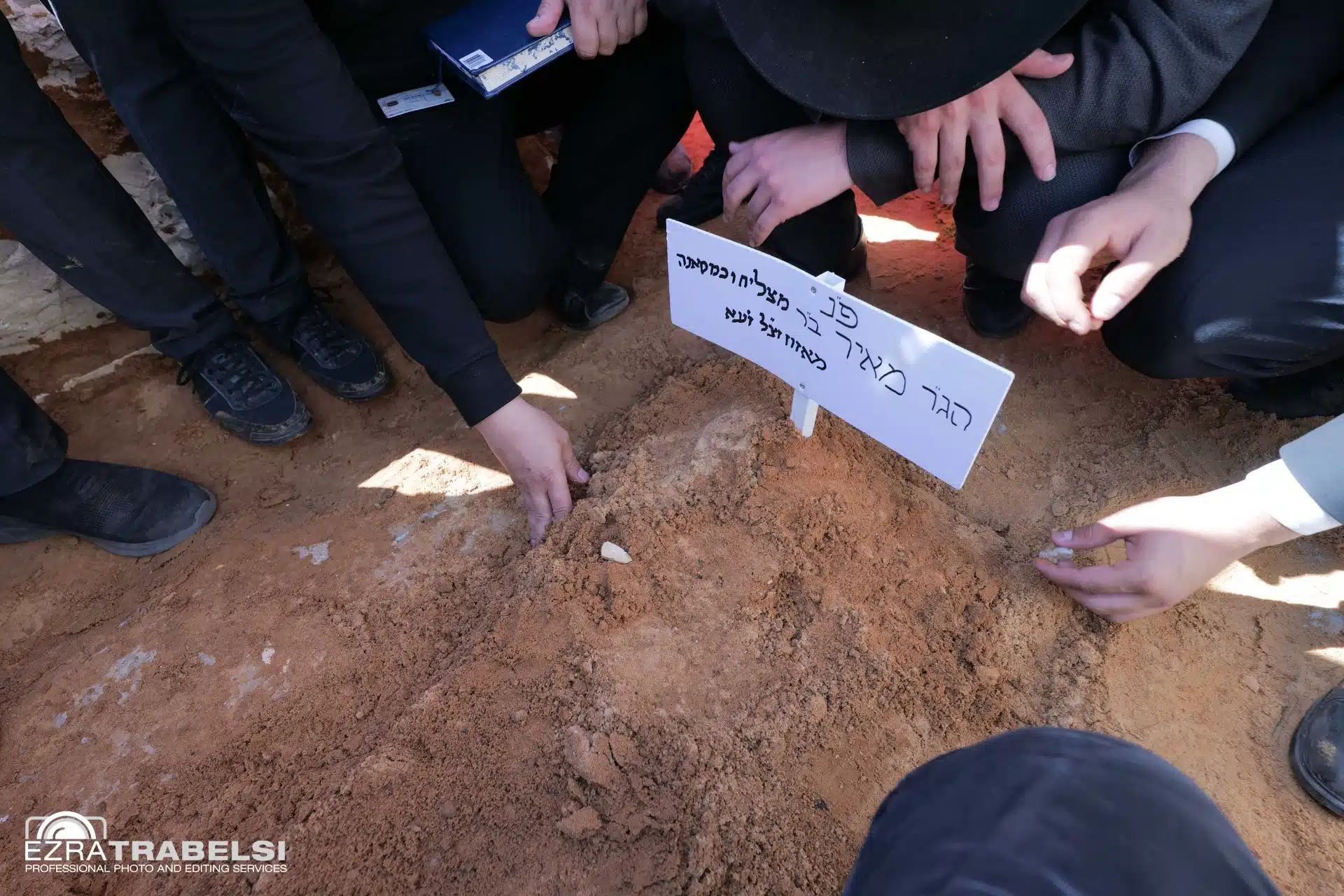 מההספדים ועד לקבורה: אחר מיטתו של מרן הגר"מ מאזוז זצ"ל