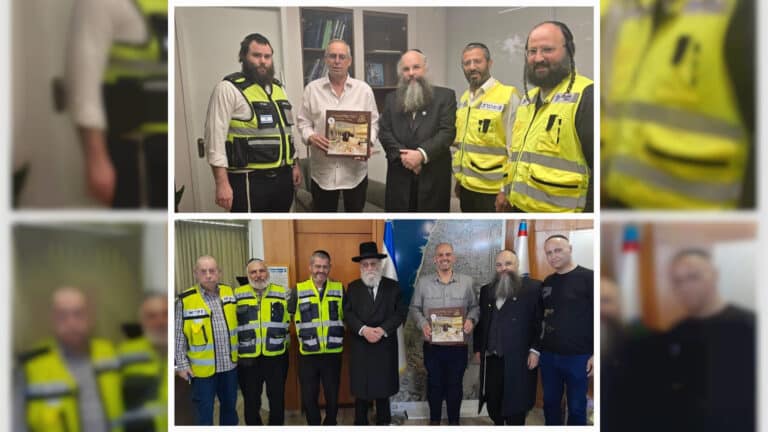 מסע חיזוק והוקרה למתנדבי זק"א ת"א לקראת חג הפסח