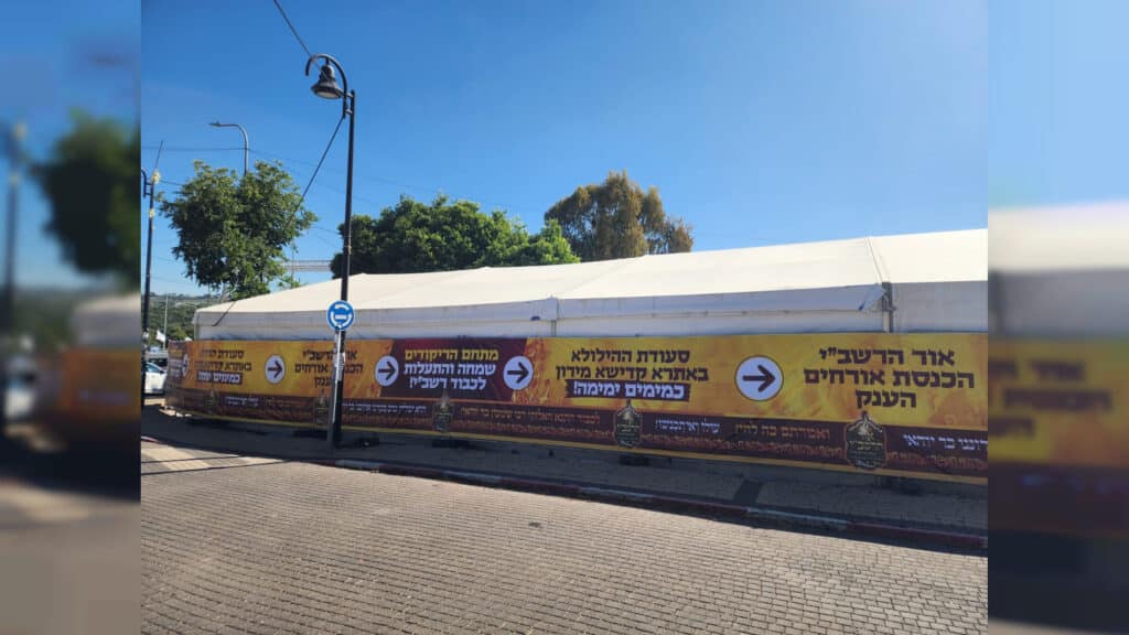 הר מירון יופתע עם מיזמי אור הרשב"י המורחבים והענקיים