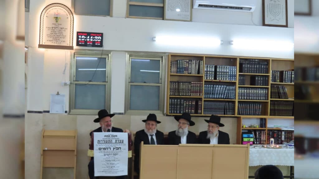 קהילת נווה אחיעזר מתכנסת לזכרו של הרב חפץ רחמים זצ"ל