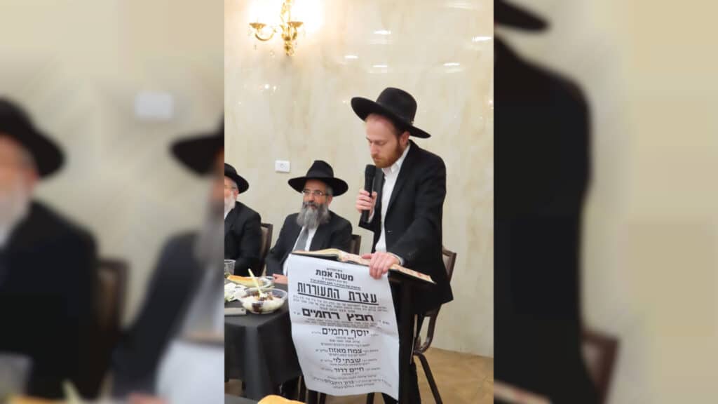 קהילת נווה אחיעזר מתכנסת לזכרו של הרב חפץ רחמים זצ"ל