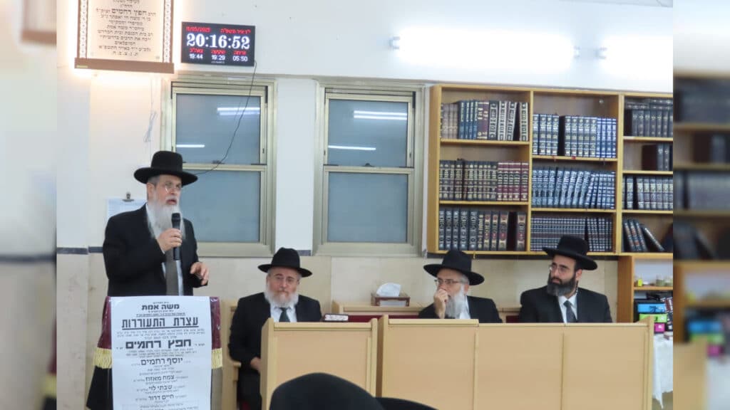 קהילת נווה אחיעזר מתכנסת לזכרו של הרב חפץ רחמים זצ"ל