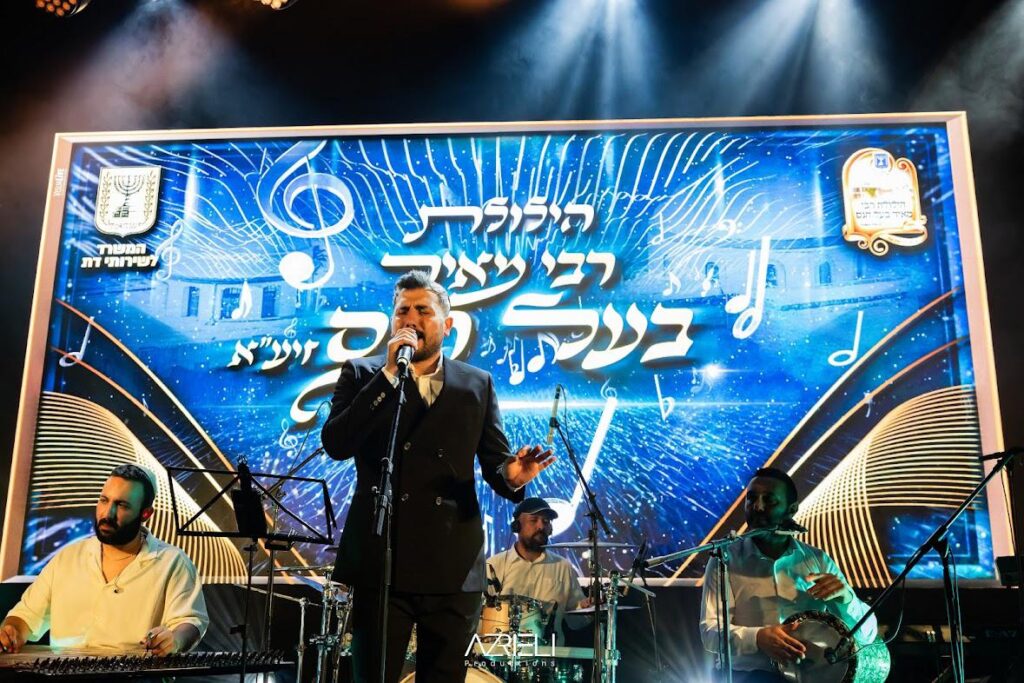 במשרד לשירותי דת ובמשטרה מסכמים את ההילולה בהצלחה רבתי: עשרות אלפים השתתפו בהילולת רבי מאיר בעל הנס בטבריה