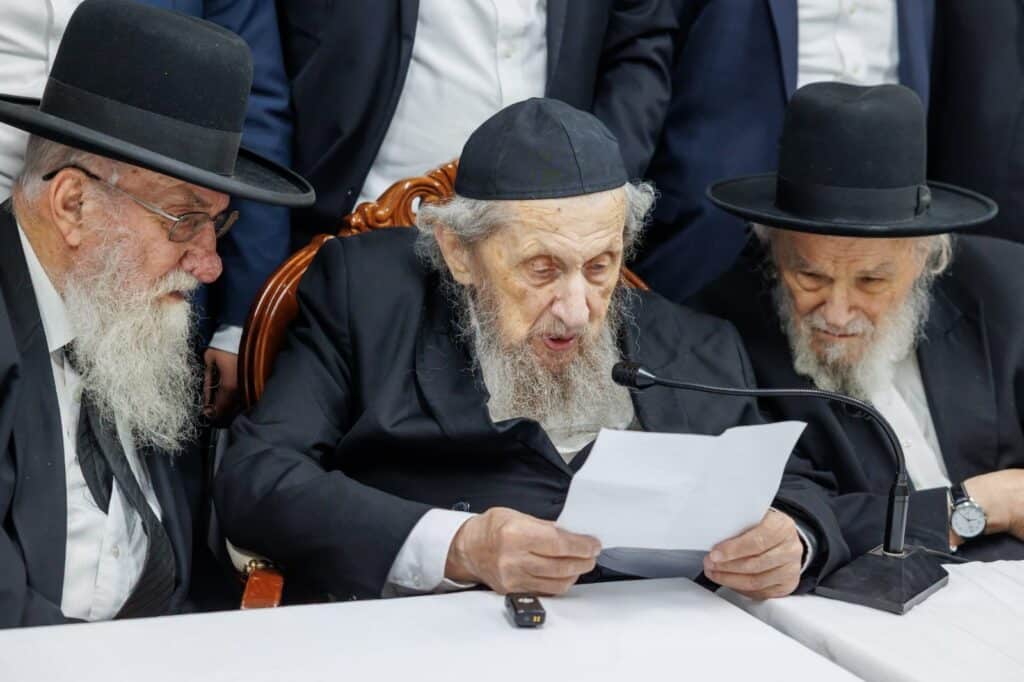 תיעוד ראשון: ראשי הישיבות התכנסו במעונו של מרן הגר"ד לנדו