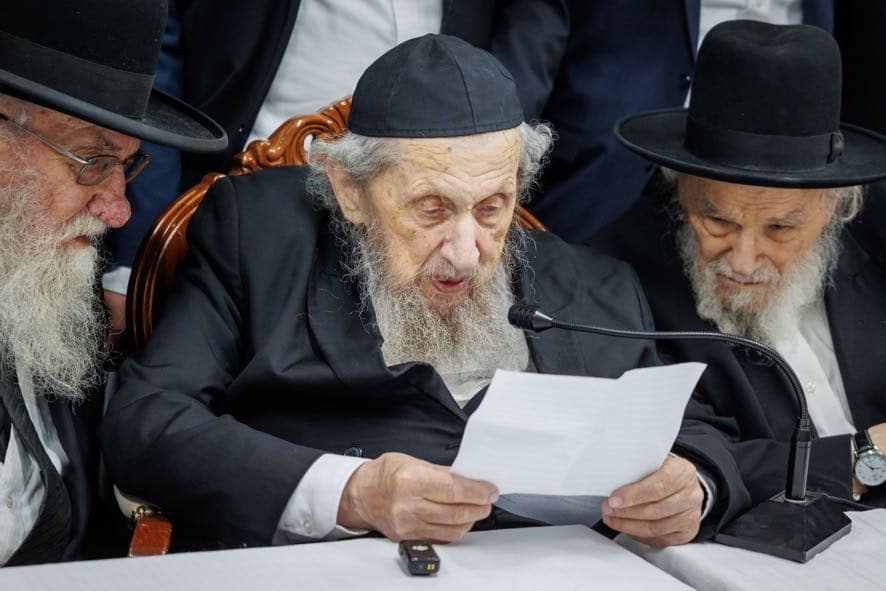 מרן הגר"ד לנדו: "רשויות המשפט מכבידים את גזירותיהם" מרן הגר"ד לנדו: "רשויות המשפט מכבידים את גזירותיהם"