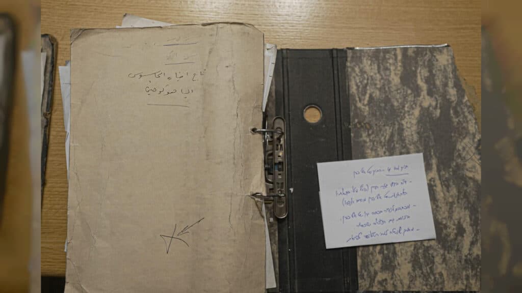 60 שנה אחרי: חפציו האישים של אלי כהן הובאו לישראל