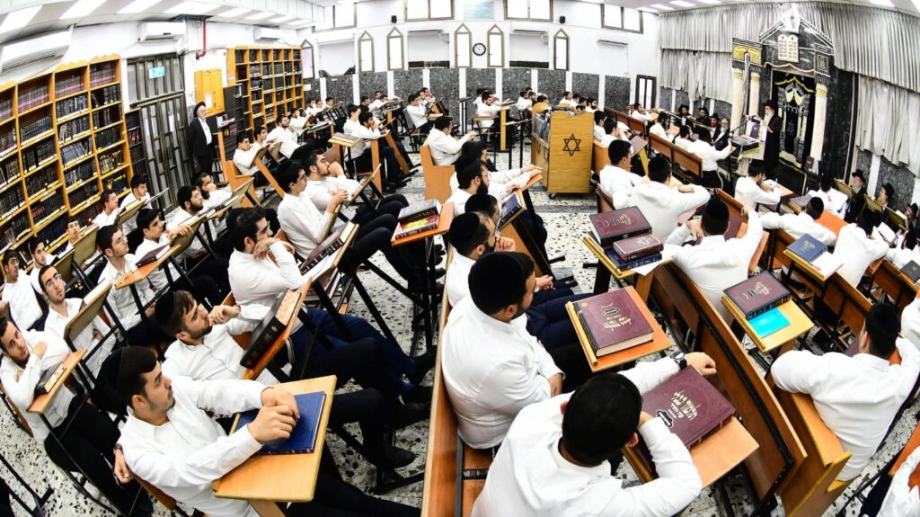 בני ברק: הגר"ש שטיינמן חיזק את בחורי ישיבת 'נחלת דן'