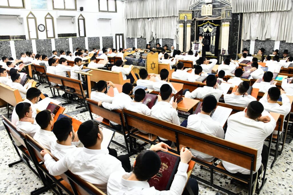 בני ברק: הגר"ש שטיינמן חיזק את בחורי ישיבת 'נחלת דן'