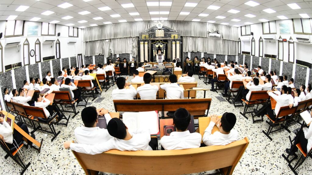 בני ברק: הגר"ש שטיינמן חיזק את בחורי ישיבת 'נחלת דן'