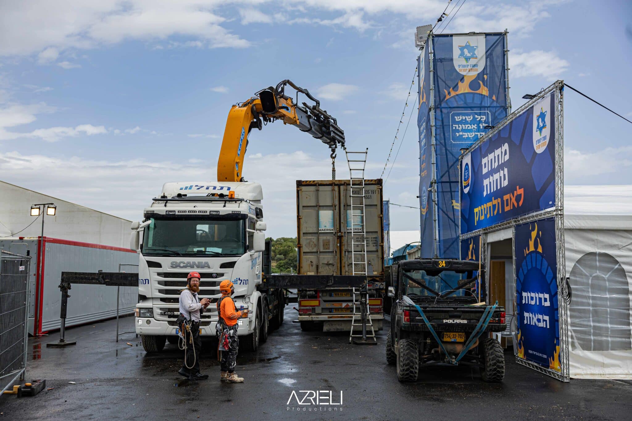 מההכנות ועד לסיום ההילולא: טויטו תיעד מהאוויר ומהיבשה