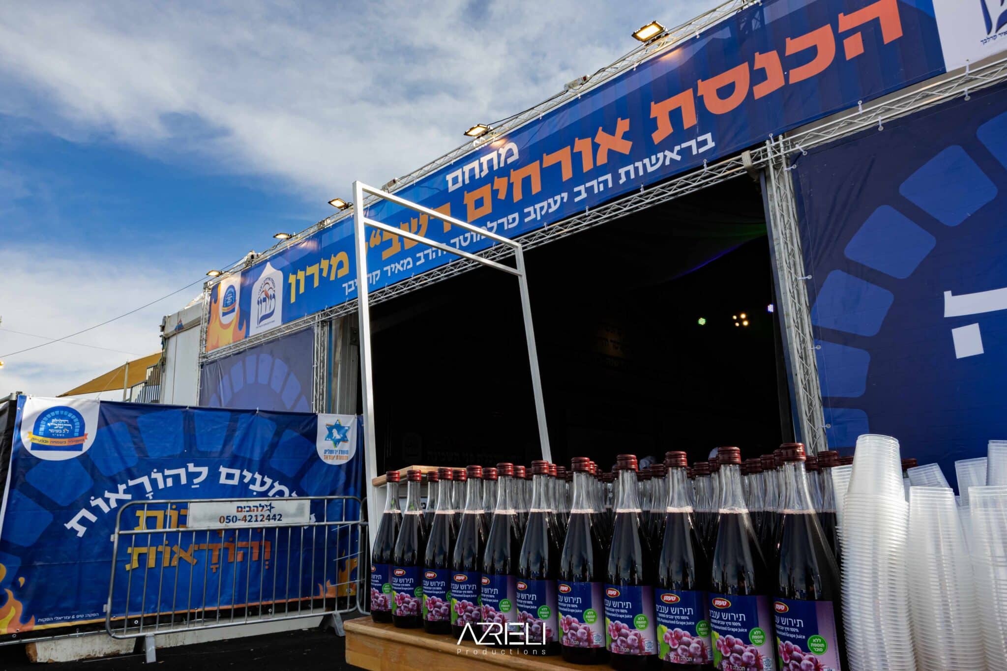 מההכנות ועד לסיום ההילולא: טויטו תיעד מהאוויר ומהיבשה