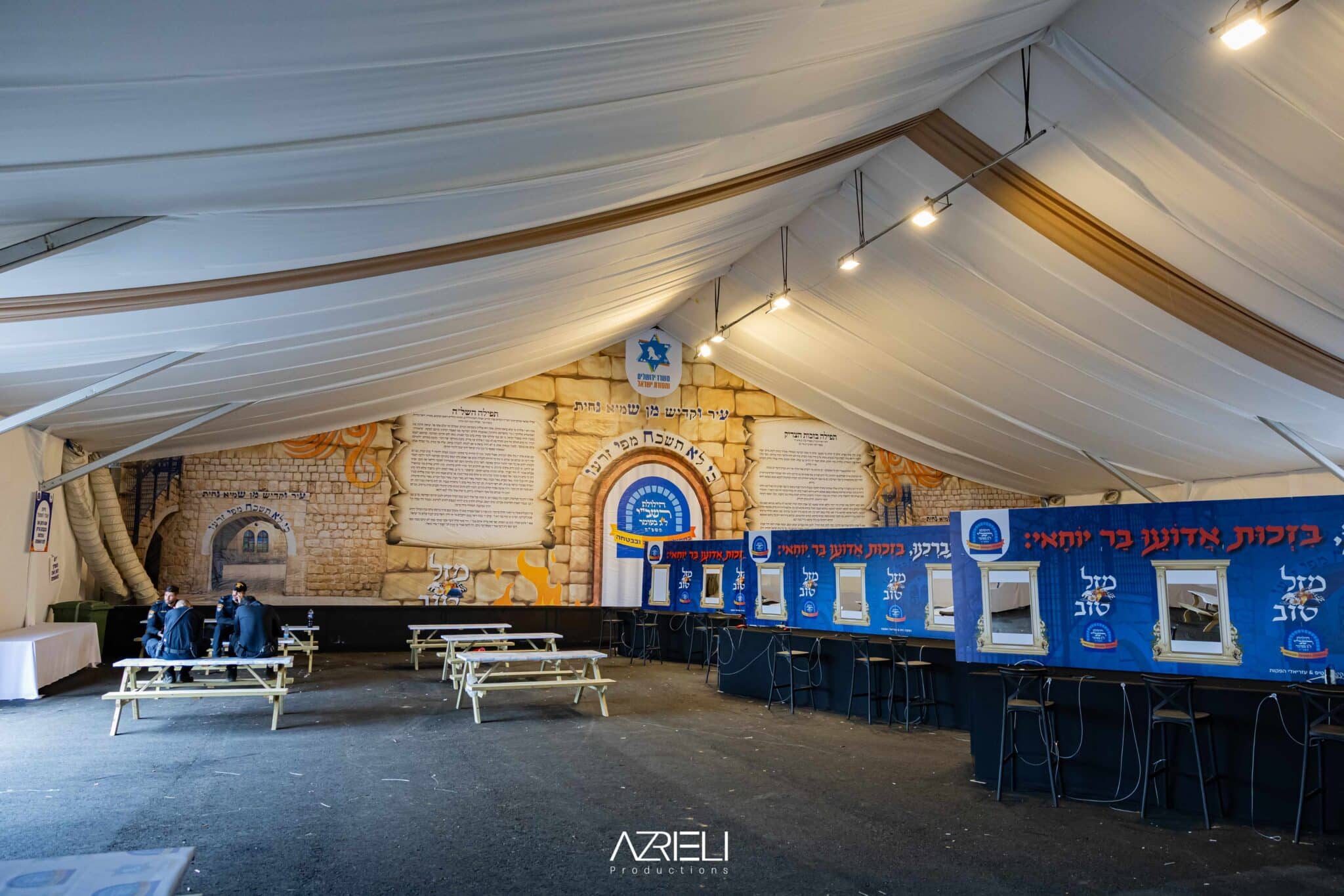 מההכנות ועד לסיום ההילולא: טויטו תיעד מהאוויר ומהיבשה