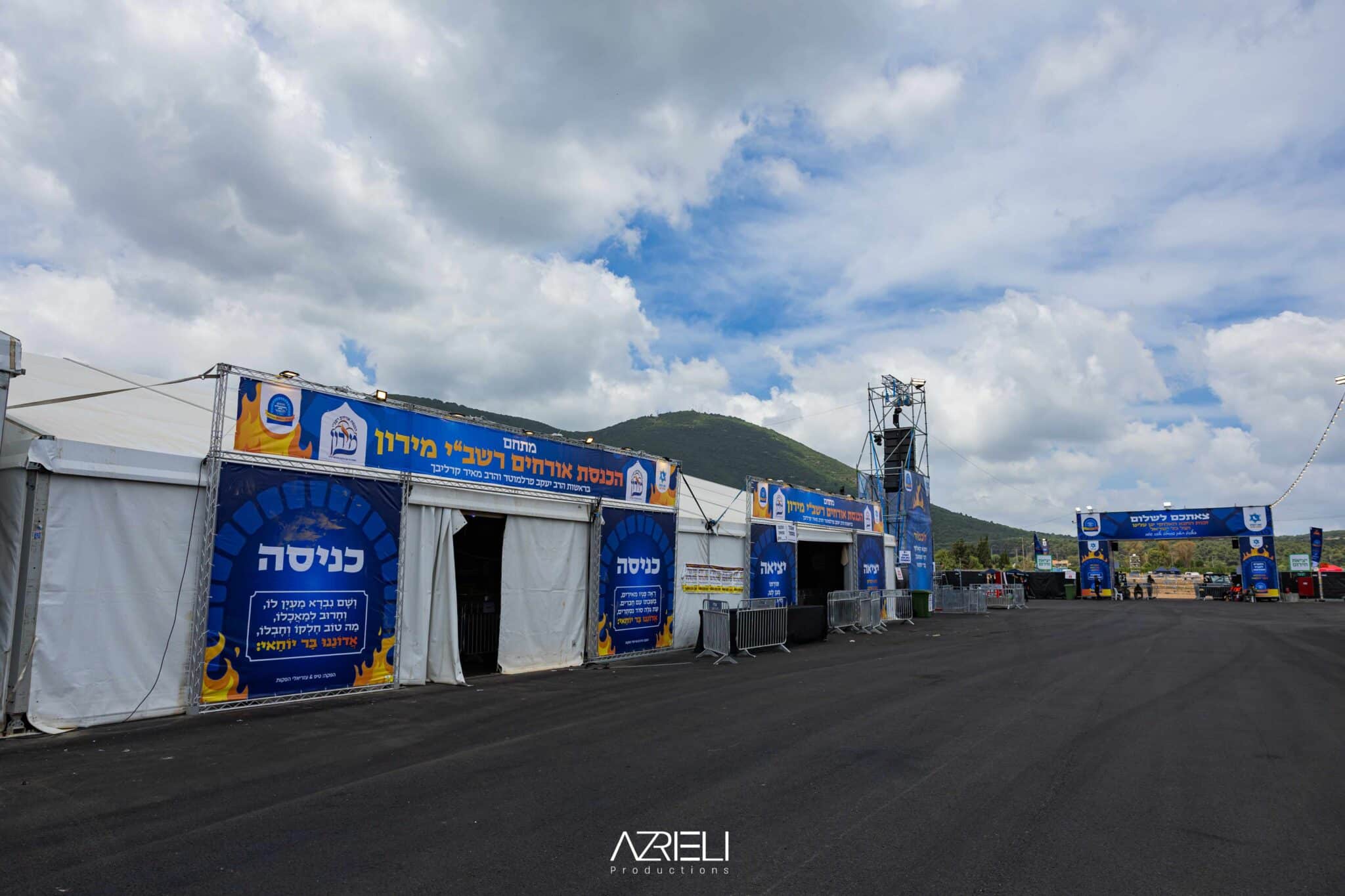 מההכנות ועד לסיום ההילולא: טויטו תיעד מהאוויר ומהיבשה