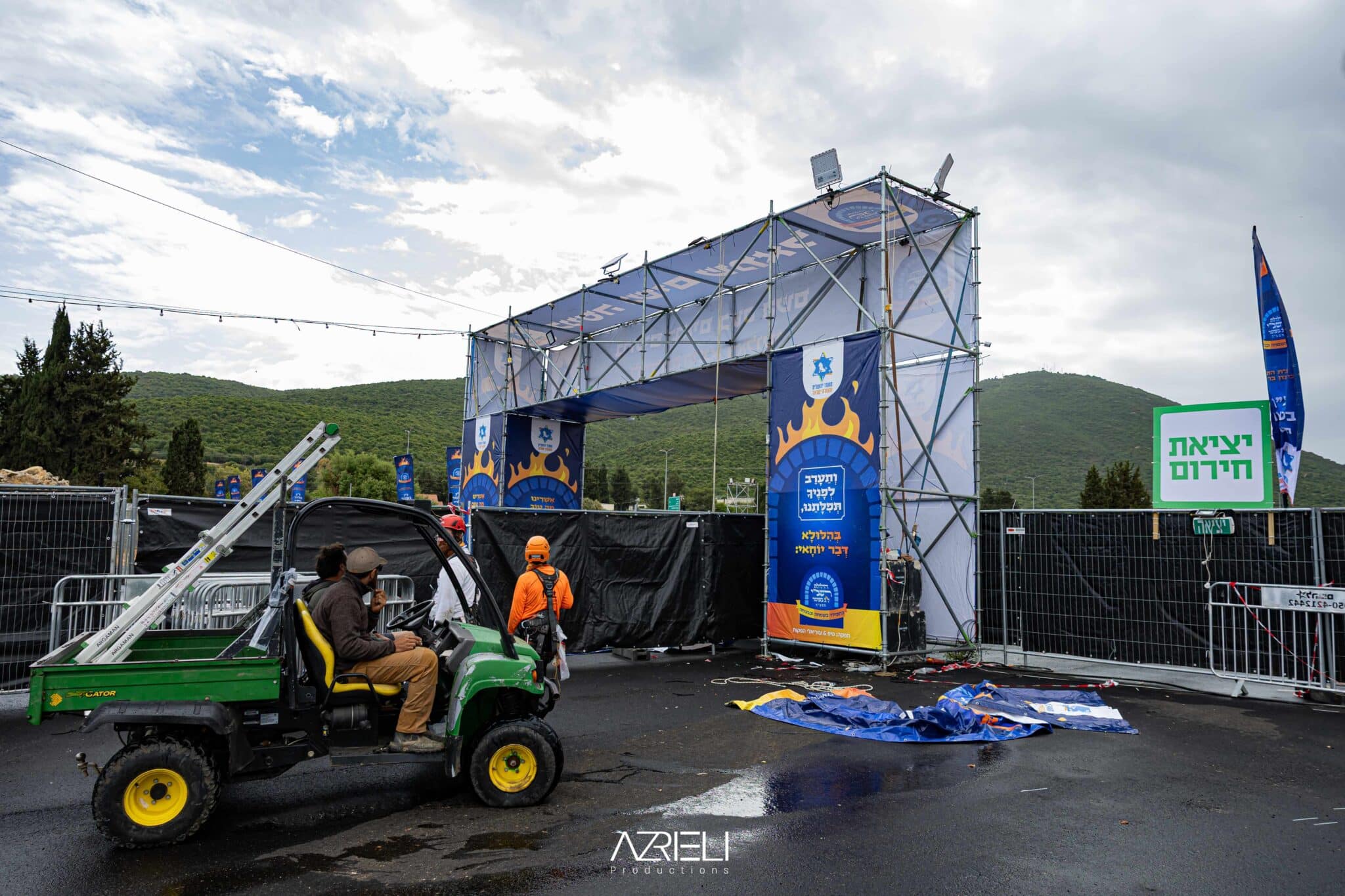 מההכנות ועד לסיום ההילולא: טויטו תיעד מהאוויר ומהיבשה