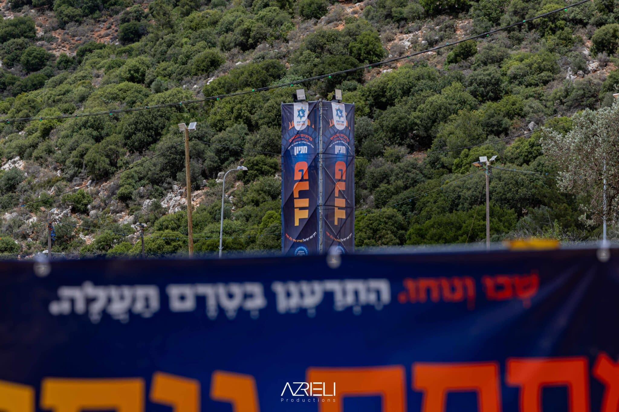 מההכנות ועד לסיום ההילולא: טויטו תיעד מהאוויר ומהיבשה