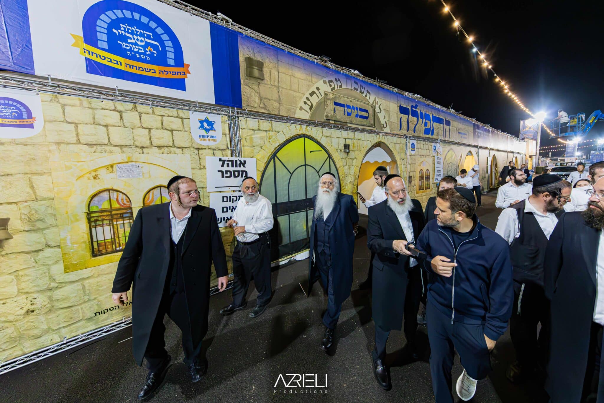 מההכנות ועד לסיום ההילולא: טויטו תיעד מהאוויר ומהיבשה