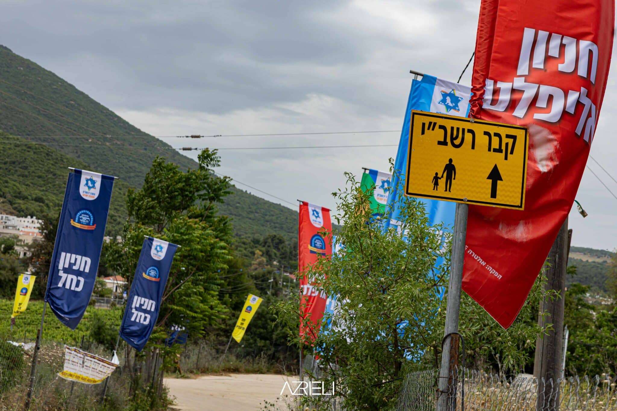 מההכנות ועד לסיום ההילולא: טויטו תיעד מהאוויר ומהיבשה